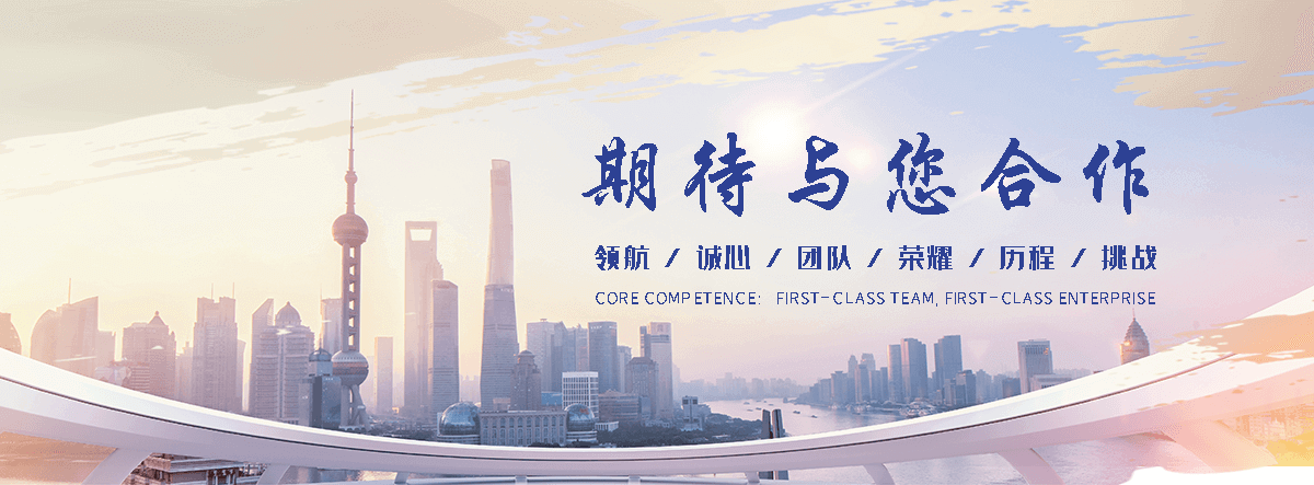 唐河正规顶板虹吸排水系统